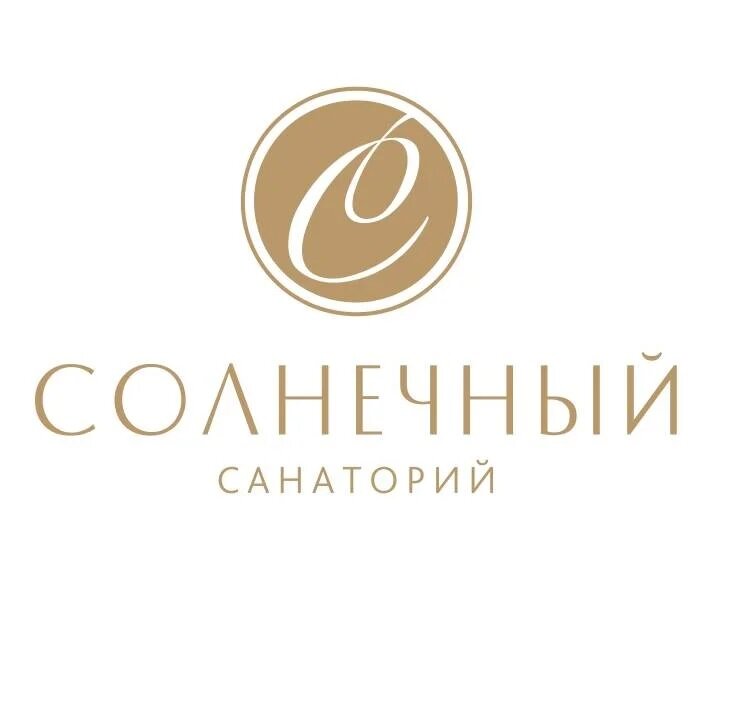 Санаторий Солнечный